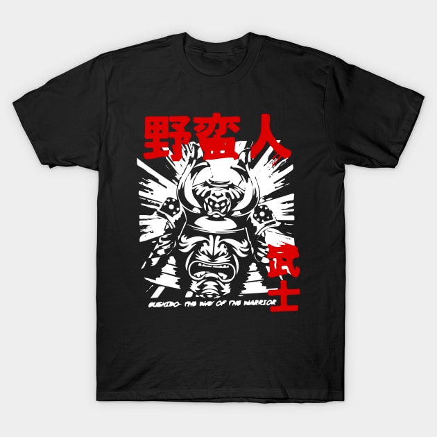 ELDON Bushido SAMURAI RED T-Shirt by Proadvance